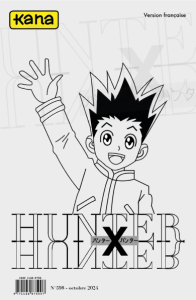 Gon